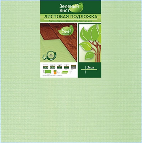 Подложка листовая зелёная 3 мм , Solid (Россия)