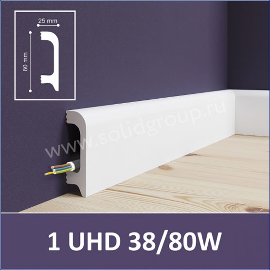 Плинтус 1 UHD 38/80 W Белый Плинтус 1 UHD 38/80 W Белый