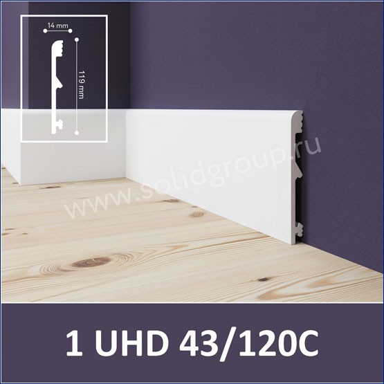 Интерьер с Плинтус 1 UHD 43/120 C Белый Интерьер с Плинтус 1 UHD 43/120 C Белый