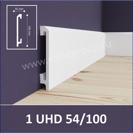 Плинтус 1 UHD 54/100 Белый